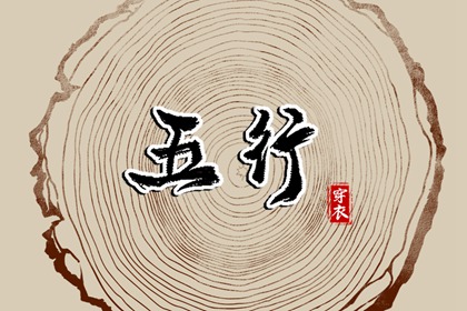 万年历老黄历2026 万年历老黄历免费安装 二0二六年老黄历吉日吉时查询