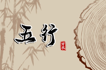 2026年万年历黄历 农历查询万年历 今日万年历老黄历查询